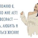 ���� ����, ������ - ��������� 8 ���� 2017 � ������ ���� ����������