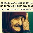  ,   -  4  2017    
