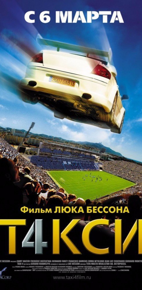 . ( ).  ,    1.  (1998) 2.  2 (2000) 3.  3 ... - 4