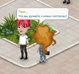    .          . ... - 4