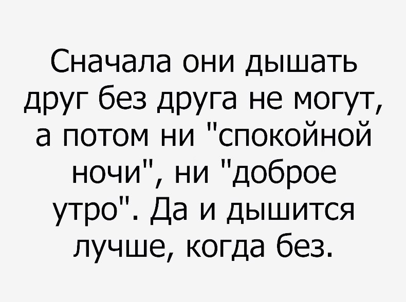   - 3  2017  07:33