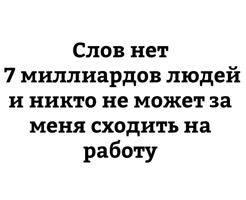   - 4  2017  12:09