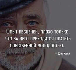      - 30  2017  20:42