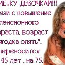 ���� Liliya, ������ - ��������� 28 ������� 2017 � ������ ������ ��������