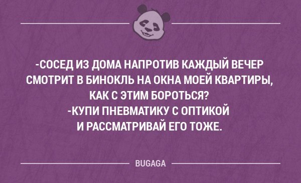   - 6  2017  17:14