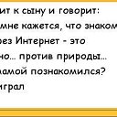 ���� ������, ������, 58 ��� - ��������� 19 ������� 2017 � ������ ������ ��������