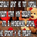 ���� �������, �������� - ��������� 17 ������ 2017 � ������ ������ ��������