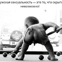 ���� Yuriy, ���������, 43 ���� - ��������� 16 ������ 2017 � ������ ���������