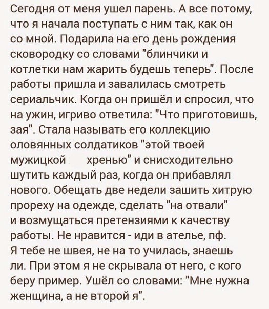   - 7  2017  13:01