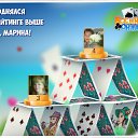  ***Zoya***,  -  26  2017    -