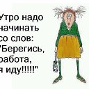 Фото Светлана, Санкт-Петербург - добавлено 12 сентября 2017