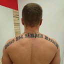 ���� ����, ������������, 47 ��� - ��������� 2 ������� 2017