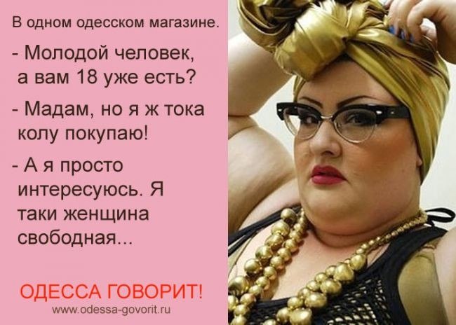 Comedy Club - 26  2017  07:09