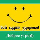 ���� Natalka, �����, 50 ��� - ��������� 7 ������� 2017