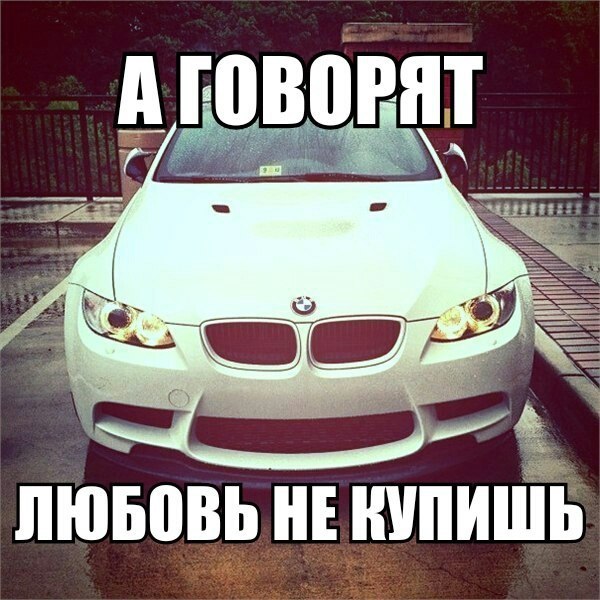  | BMW - 25  2017  18:28