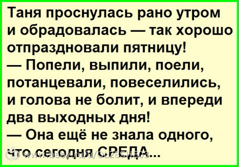 Comedy Club - 26  2017  07:11