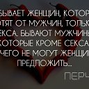 ���� ����, ������ - ��������� 14 ���� 2017 � ������ ������ ��������