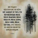 ���� ������������, ����, 49 ��� - ��������� 25 ���� 2017 � ������ ������� ���� ����������