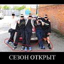  Vidmantas, , 52  -  29  2017    