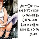 ���� ������, ������ - ��������� 9 ���� 2017 � ������ ���� ����������