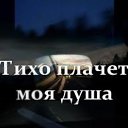 ���� Huliganka)), ������ - ��������� 26 ������� 2017 � ������ ���� ����������