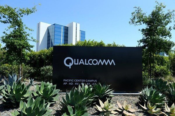 Апелляция Qualcomm отклонена, компанию может ожидать штраф 580 000 евро в день .Компания Qualcomm ...