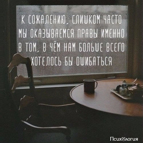  - 8  2017  09:06