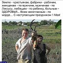 ���� �����, ������������ - ��������� 30 ������ 2017 � ������ ������ ��������