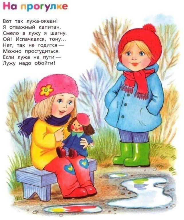    .     - 10