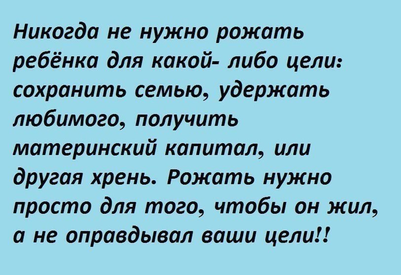 ��� ����� - ��� ��������� - 14 ���� 2017 � 23:53