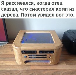  -   ! - 29  2017  20:44