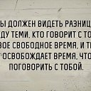 ���� ������, ��������, 59 ��� - ��������� 28 �������� 2017 � ������ �����������