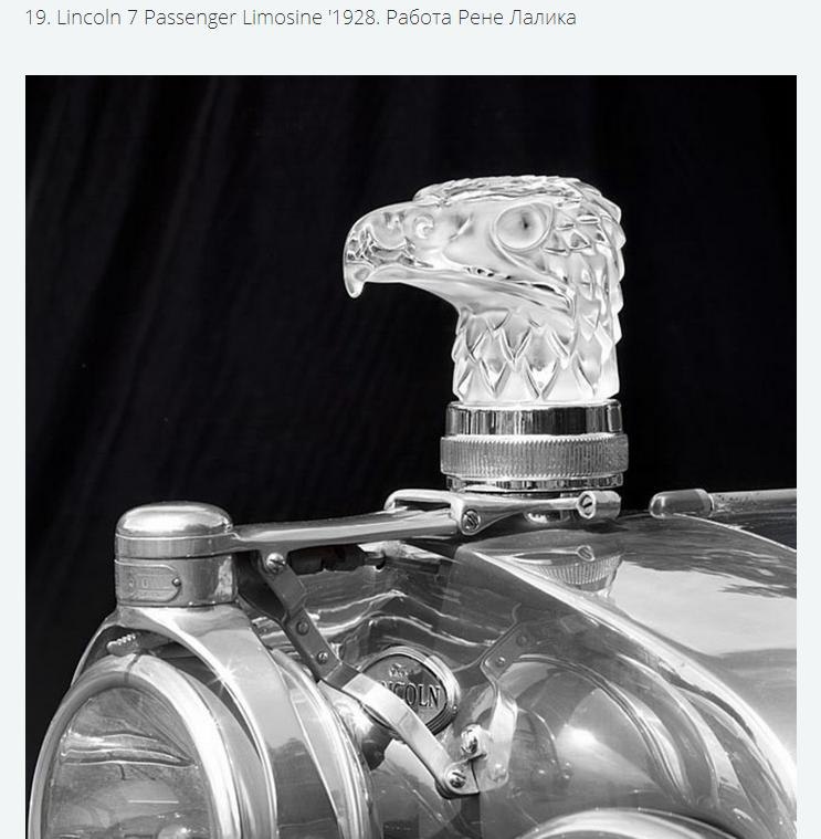 ����� �������� �������� ������� ������������ �����������. �������� �������, ����������������� ... - 17