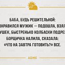 ���� �����, ������ - ��������� 30 ������ 2017 � ������ ������ ��������