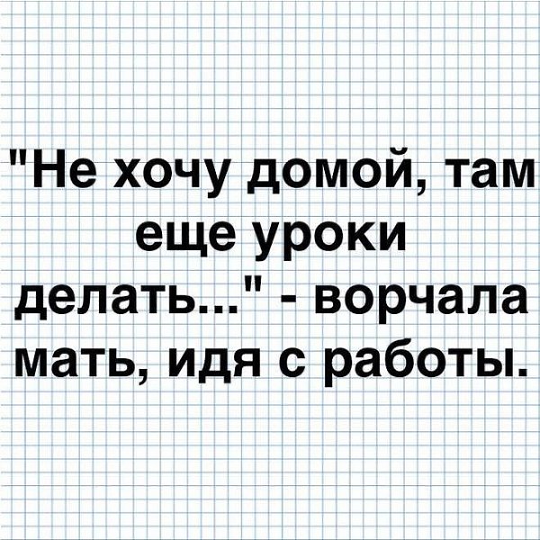      - 21  2017  07:09