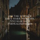  ,  , 48  -  4  2017    