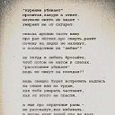  Cthutq,  -  7  2017    