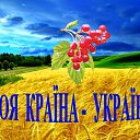 ���� Natalia, ������ ��� - ��������� 11 ������ 2017 � ������ ���� ����� ������ !�