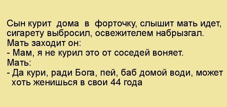 Comedy Club - 29  2017  07:15