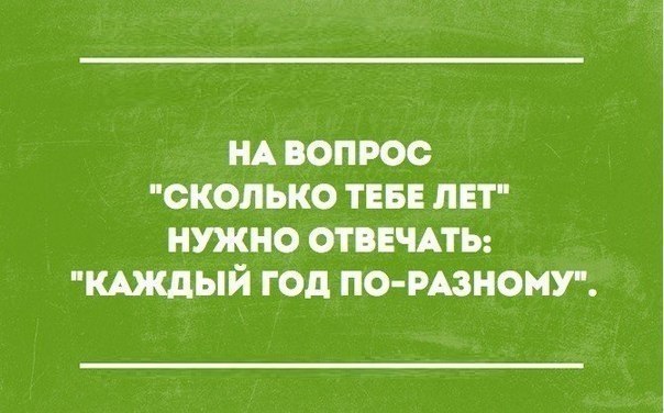 Art & Fun - 19  2017  10:02