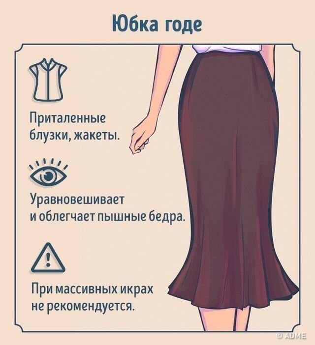     ,    ! - 2