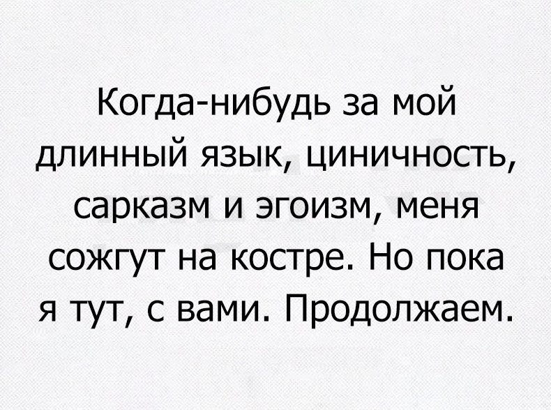  - 12  2017  03:27