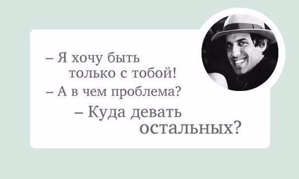 � ����� ������ :)))