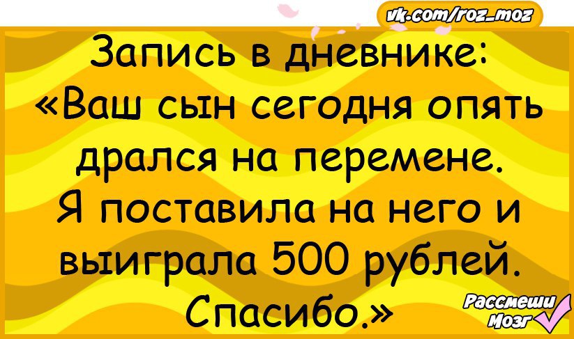  - 9  2017  15:12