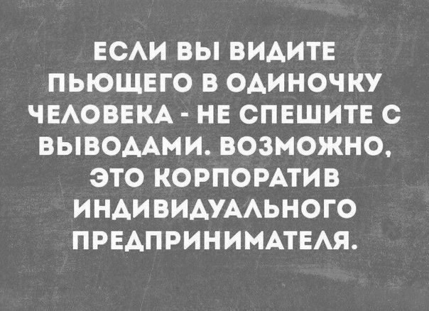    - 14  2017  08:44