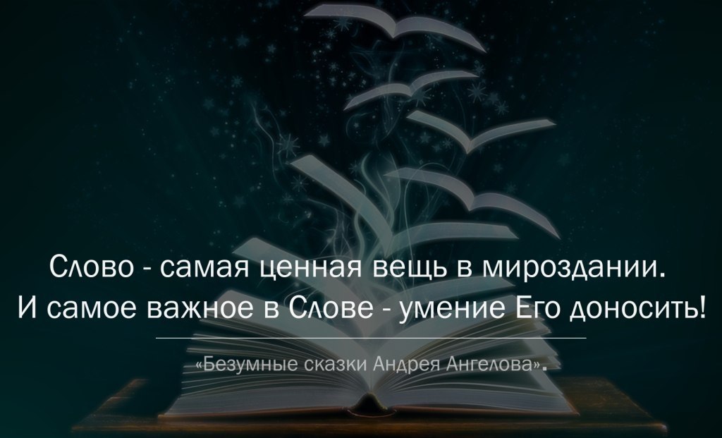   - 10  2017  19:07