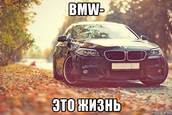  | BMW - 29  2017  03:43