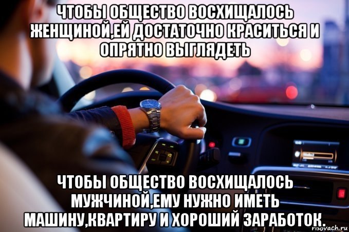    - 8  2017  10:22 - 5