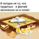 ���� ����, �����, 26 ��� - ��������� 16 ������ 2017 � ������ ������ ��������