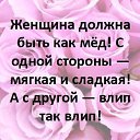���� Oleg, ������� - ��������� 27 ������ 2017 � ������ ������ ��������
